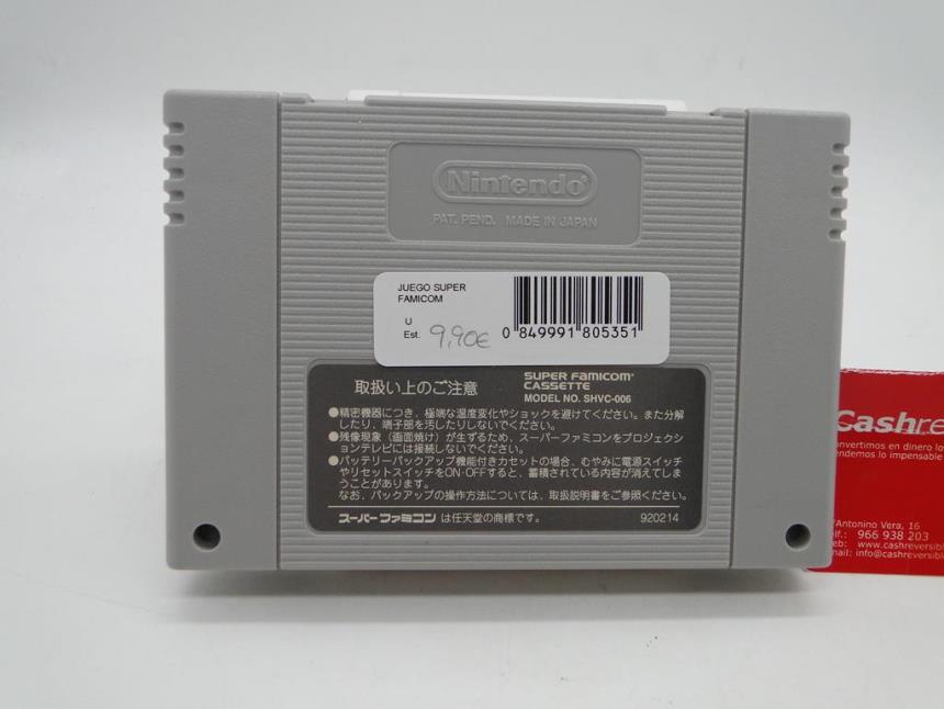JUEGO SUPER FAMICOM