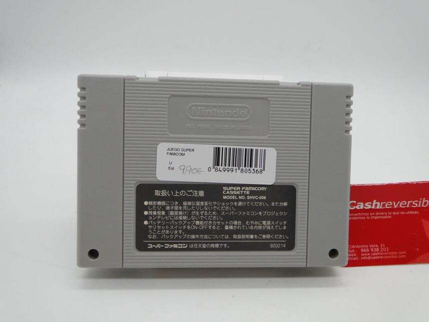 JUEGO SUPER FAMICOM