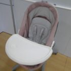 CUNA / TRONA RECLINABLE