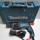 TALADRO PROFESIONAL CON MALETA