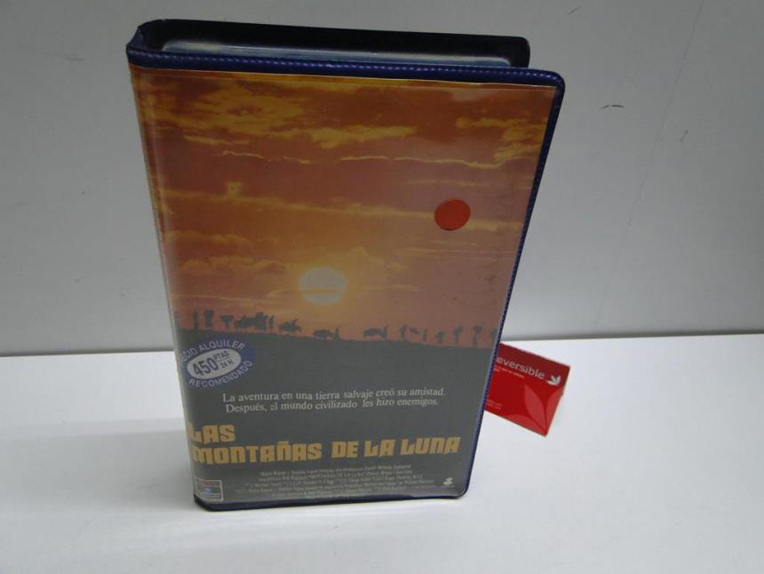 articulos_imagen1_180881-1.jpg PELICULA BETA