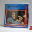 DISCO VINILO