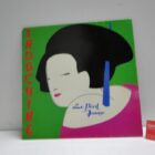 DISCO VINILO