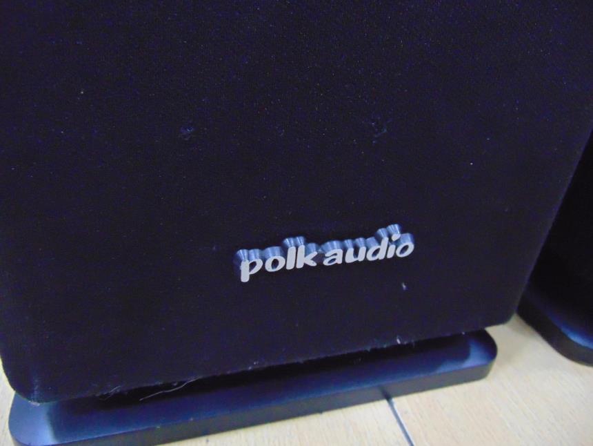 PAREJA DE ALTAVOCES HIFI
