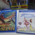 PELICULA DE BLURAY A ESTRENAR