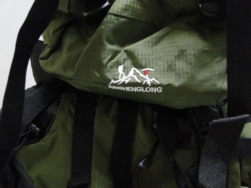 MOCHILA DE MONTAÑA