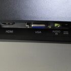 MONITOR 22,5