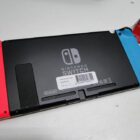 NINTENDO SWITCH CON FUNDA