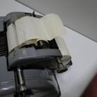 MAQUINA VINTAGE CON FUNDA **