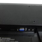 MONITOR 24,5