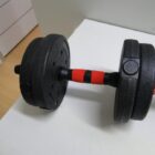JUEGO PESAS CON BARRA 9KG SEMINUEVA