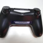 PS4 ED ESPECIAL METAL GEAR CON MANDO