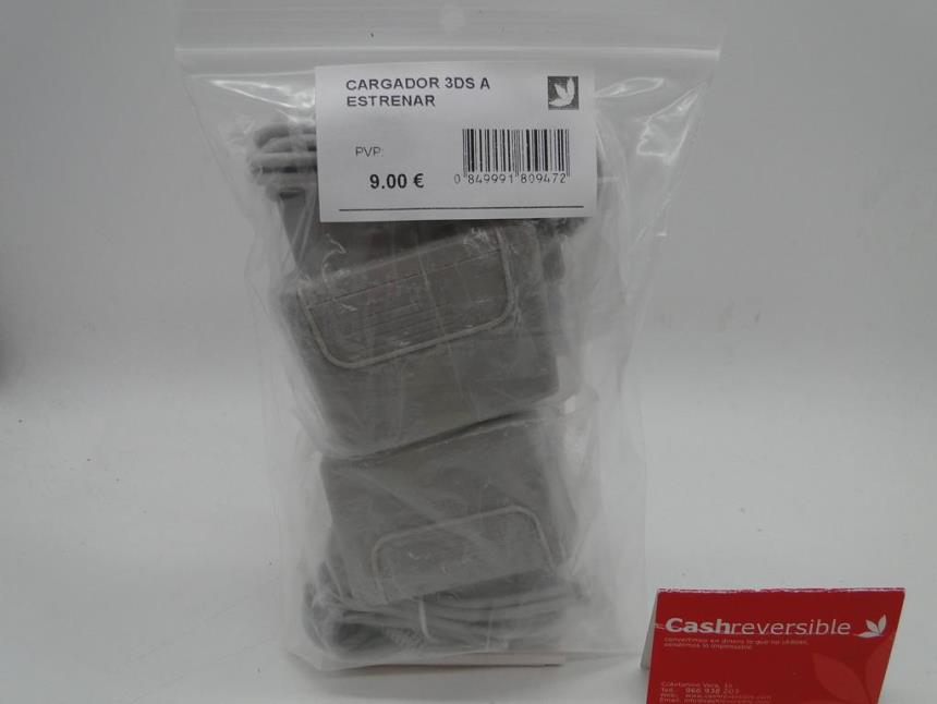 articulos_imagen1_180947.jpg CARGADOR 3DS A ESTRENAR