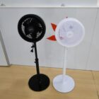 VENTILADOR 18' A ESTRENAR
