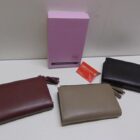 CARTERA DE PIEL A ESTRENAR