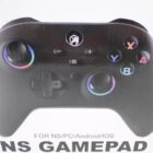 MANDO SWITCH INALAMBRICO CON CAJA
