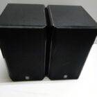 ALTAVOCES