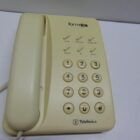 TELEFONO FIJO