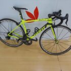 BICICLETA CARRETERA DE CARBONO TALLA 48
