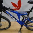 BICICLETA MTB 26'