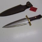 CUCHILLO DE REMATE CON FUNDA NUEVO