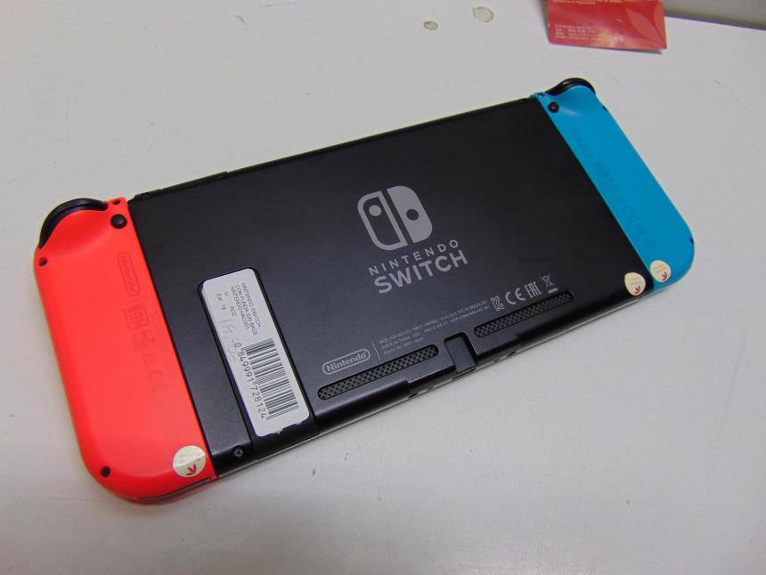 NINTENDO SWITCH CON FUNDA SIN BASE