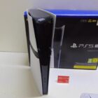 PS5 PRO SLIM DIGITAL CON CAJA SEMINUEVA