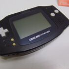 GAMEBOY ADVANCE