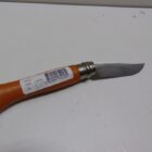 NAVAJA